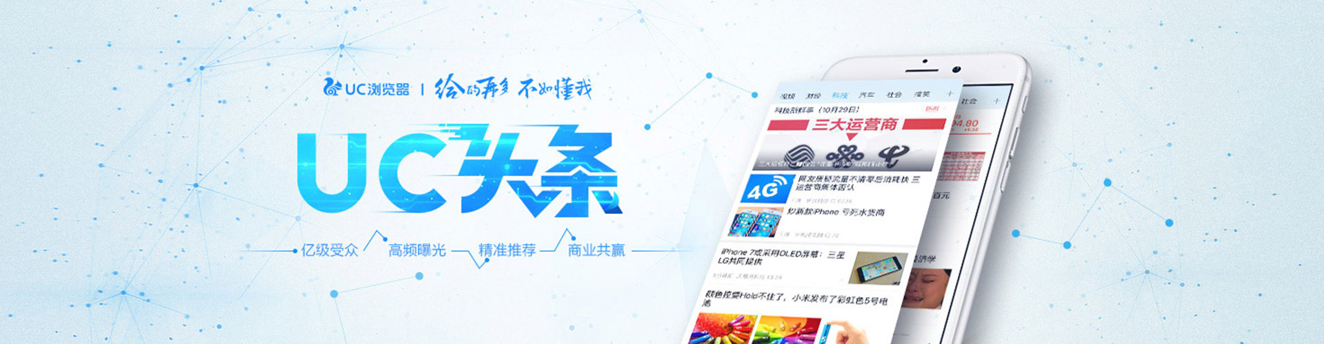 丽水sem运营